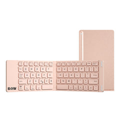 New Style Folding Bluetooth Keyboard And Mouse Set
